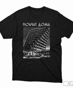 Molchat Doma Shirt