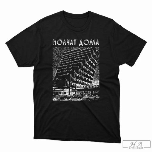 Molchat Doma Shirt