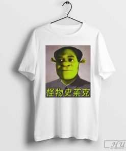 Shrek Mao Vintage shirt