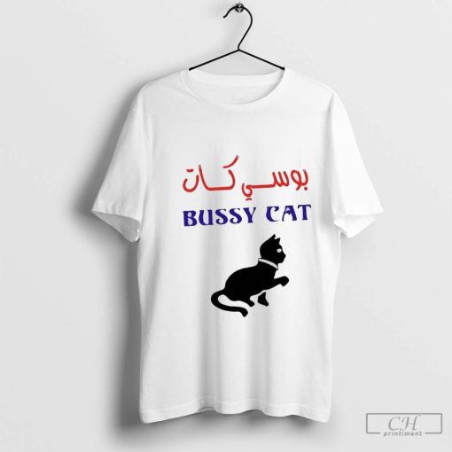 Takweer bussy cat shirt