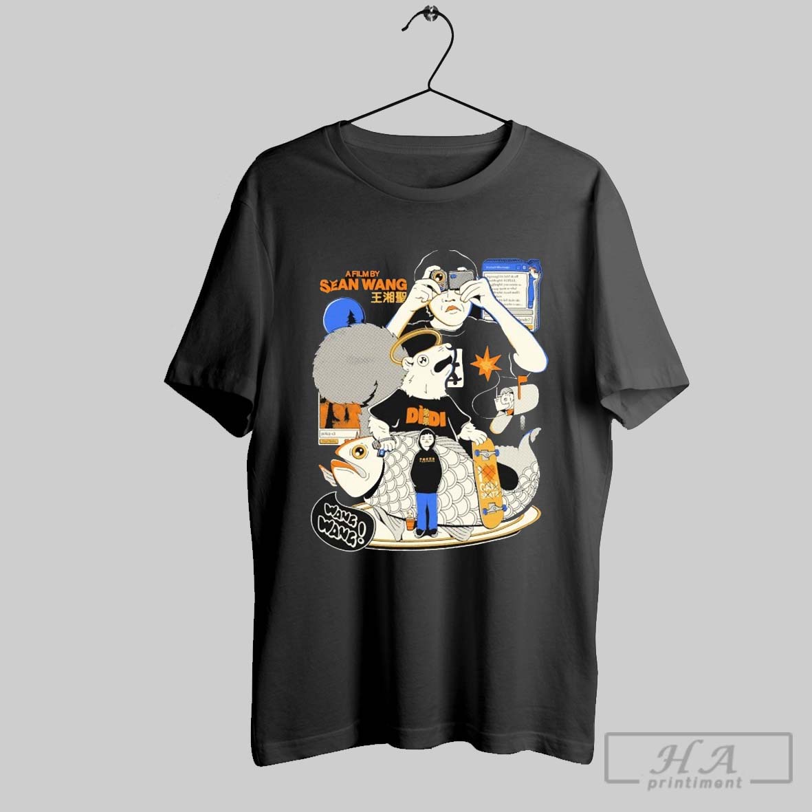 Didi A Film By Sean Wang T Shirts