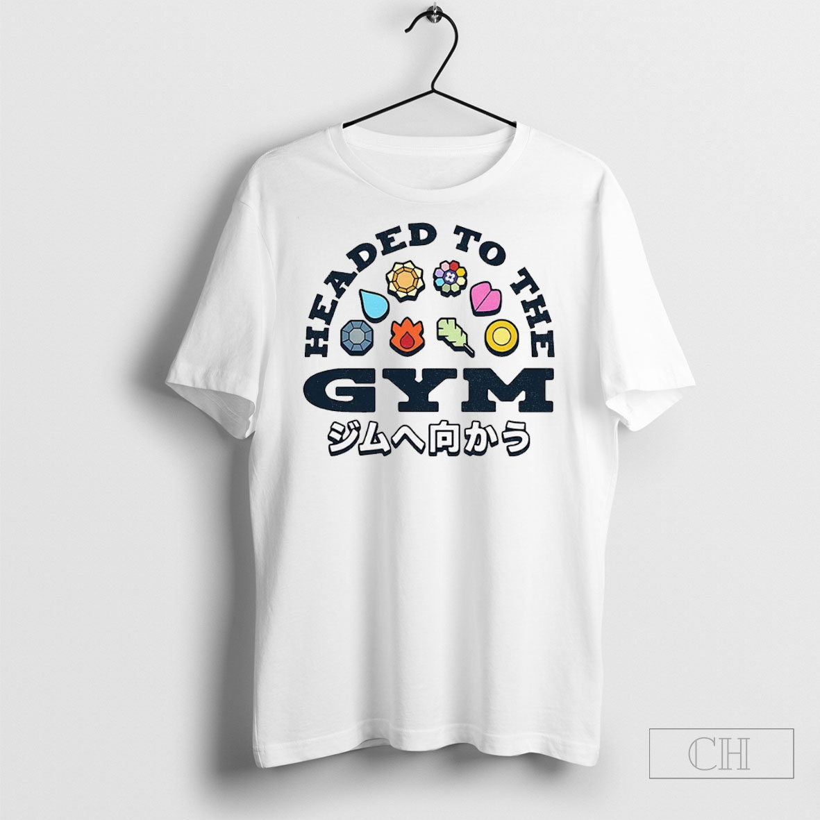 Headed To The Gym Japan Shirt
