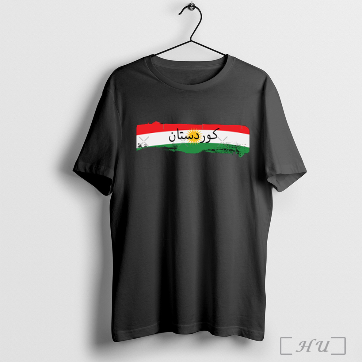 Kurdistan Flag Brushstroke Art T Shirt Sweatshirt