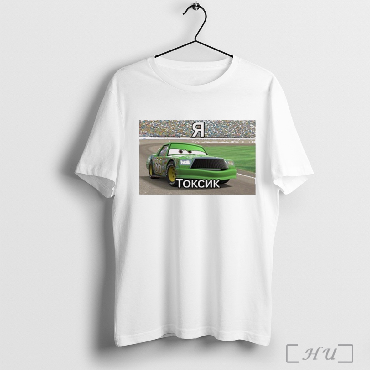 S Brendiboy S Wearing Chick Hicks %d1%82%d0%be%d0%ba%d1%81%d0%b8%d0%ba T Shirt Sweatshirt