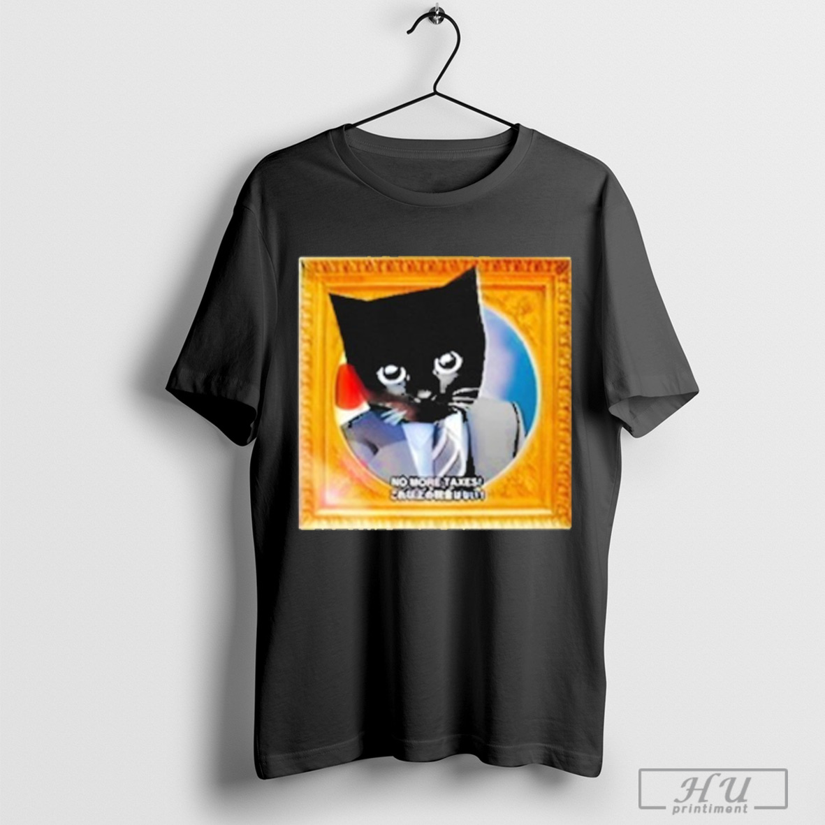 Sluj No More Taxes Cat T Shirt Sweatshirt
