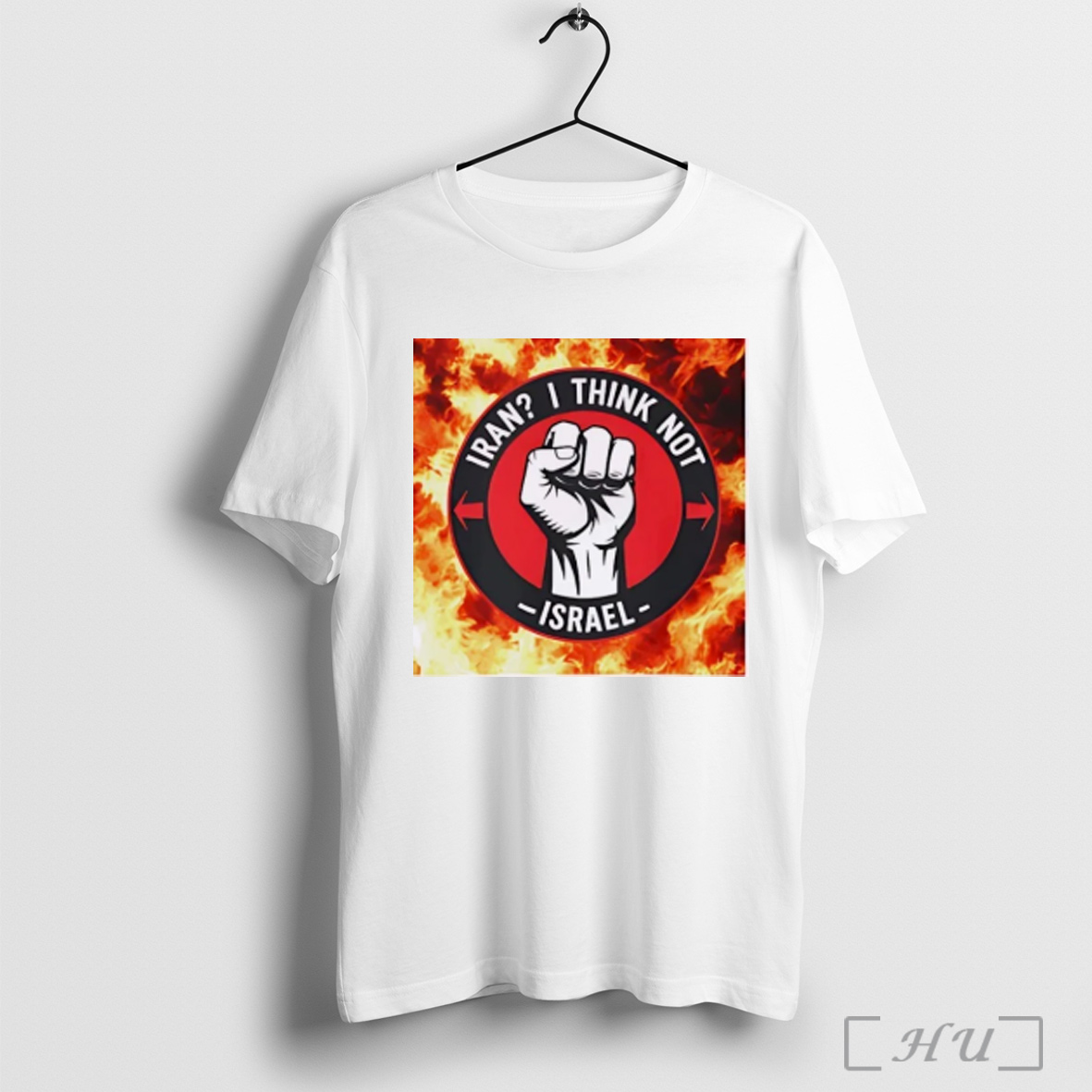Iran I Think Not Israel T Shirt Sweatshirt