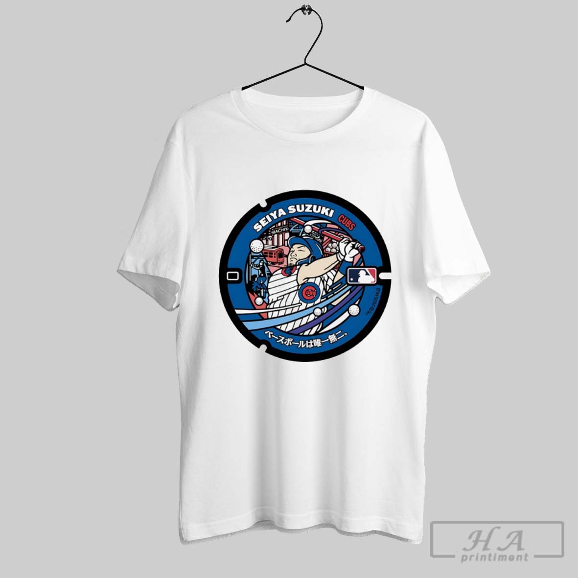 Seiya Suzuki Chicago Cubs Japanese Anime Shirt