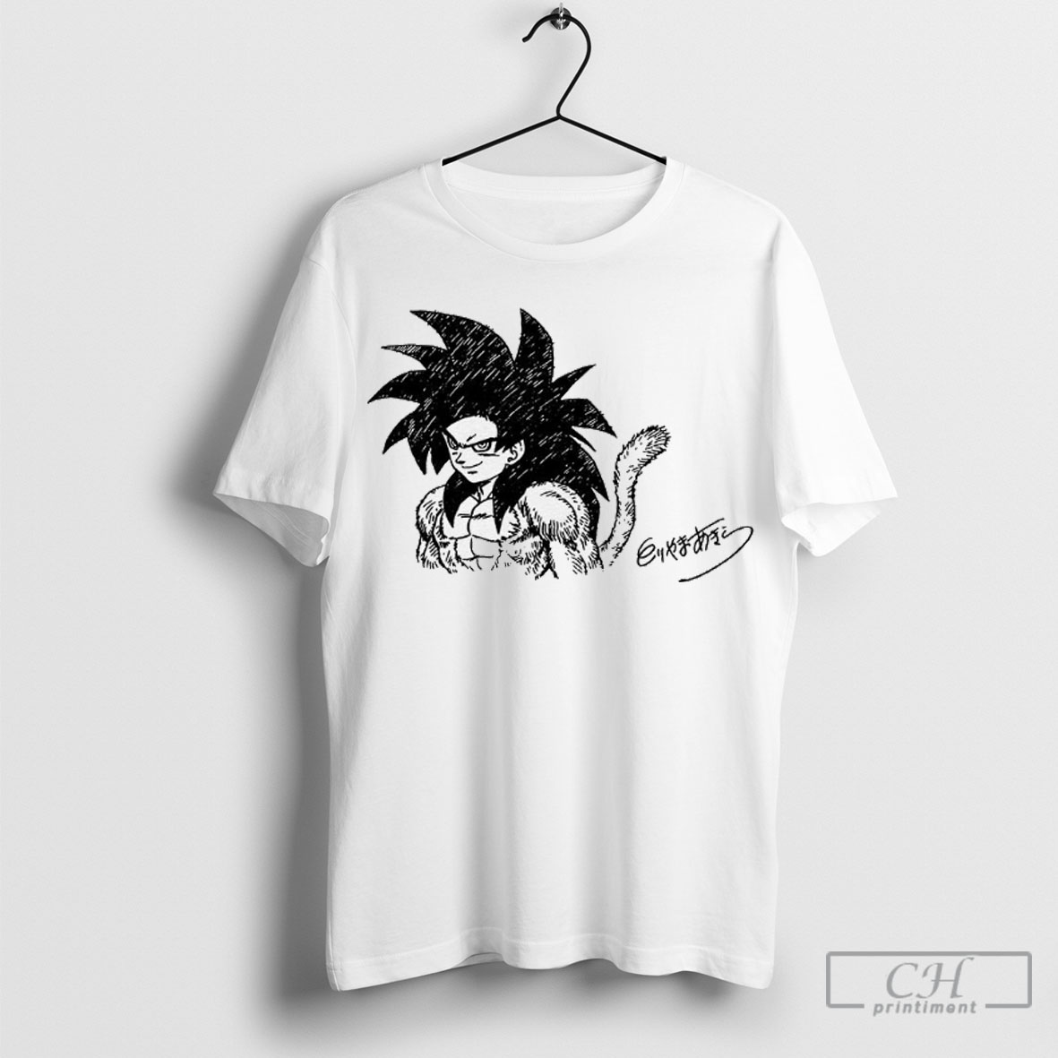 Toriyama Ssj 4 Goku Vintage Shirt