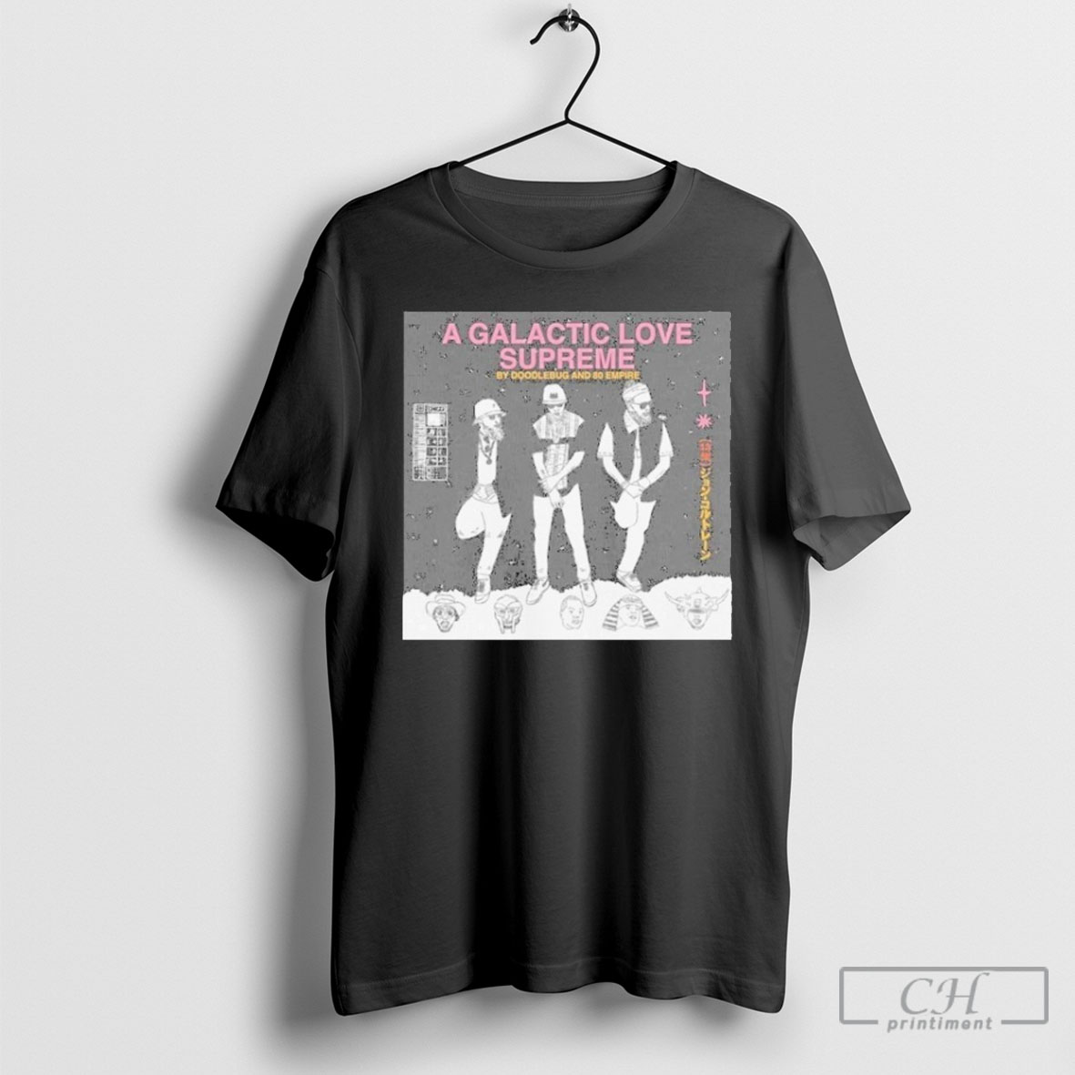 Doodlebug 80 Empire A Galactic Love Supreme T Shirt