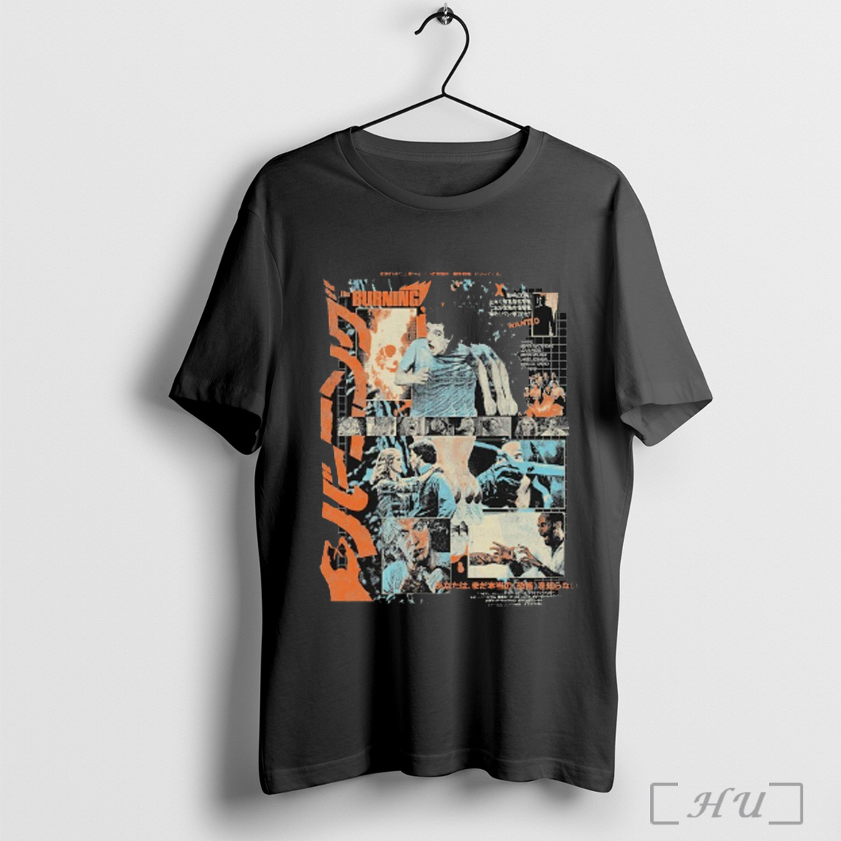The Burning International T Shirt Sweatshirt