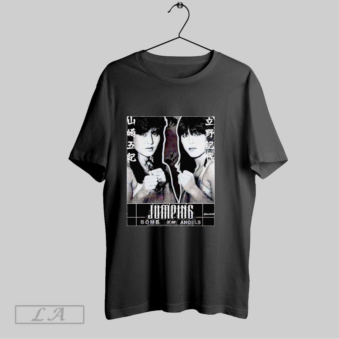 Jumping Bomb Angels Jba Bw Shirt T Shirt