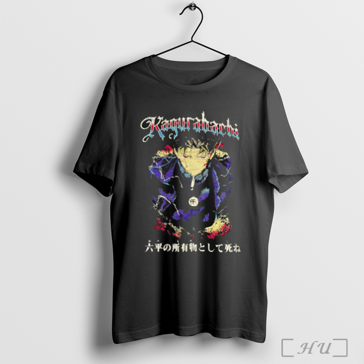 Kagurabachi Exclusive Anime T Shirt Sweatshirt