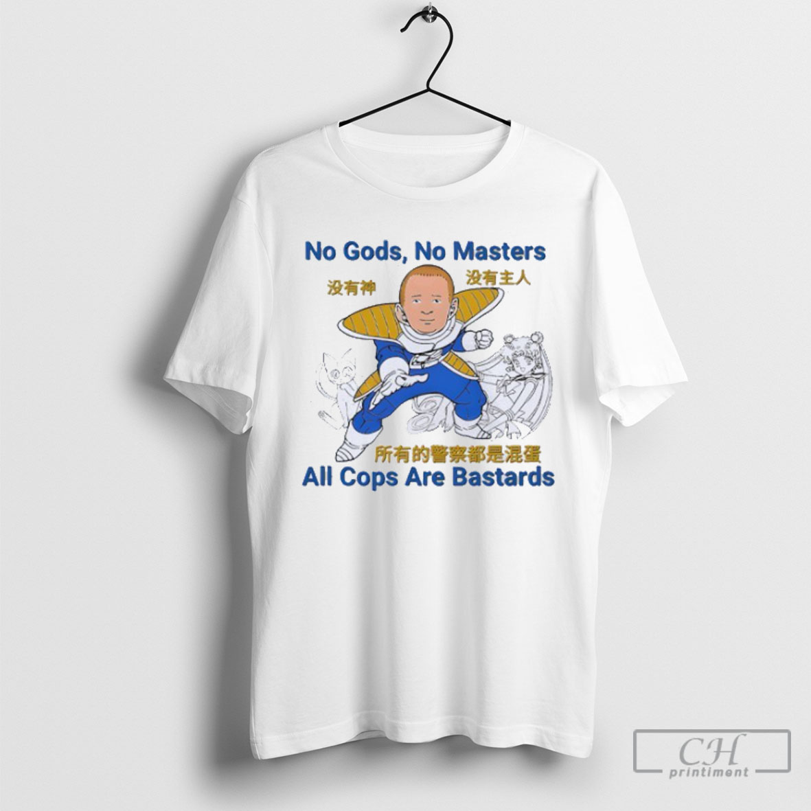 No Gods No Masters All Cops Are Bastards Shirt Hoodie