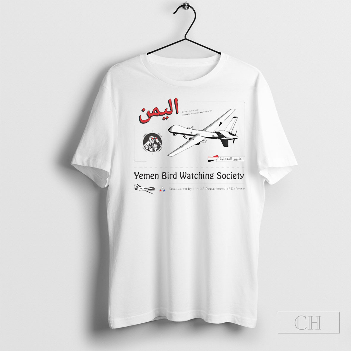 Official Yemen Bird Watching Society Tee Sweatshirt Tee Shirt