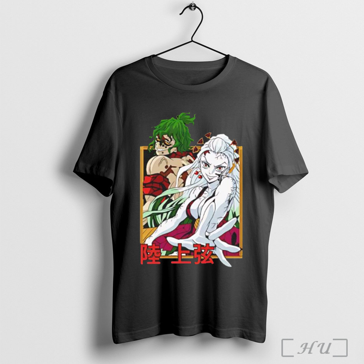 Officials Daki And Gyutaro Demon Slayer Anime Villain Graphic T Shirt Sweatshirt