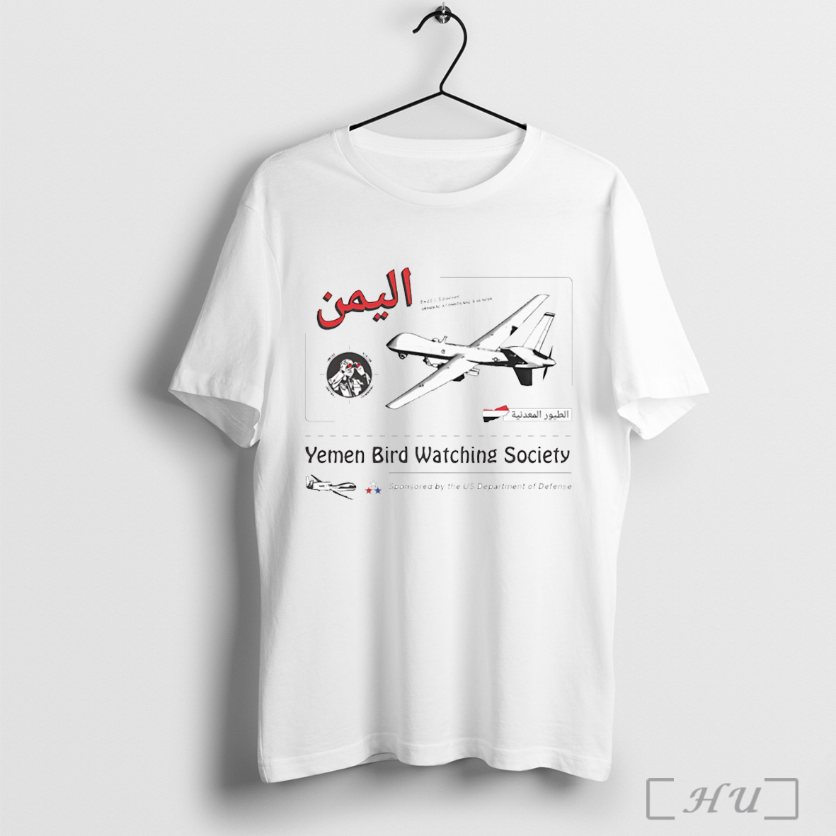 Officials Yemen Bird Watching Society Shirt Hoodie Sweater Longsleeve And V Neck T Shirt