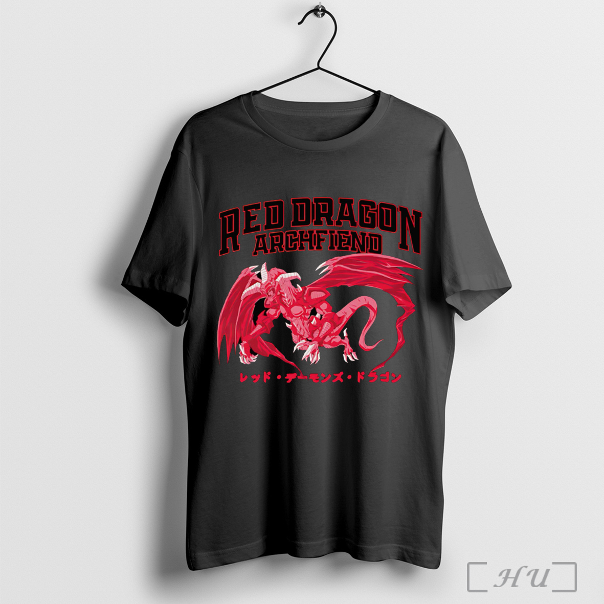 Red Dragon Archfiend Yu Gi Oh T Shirt Sweatshirt