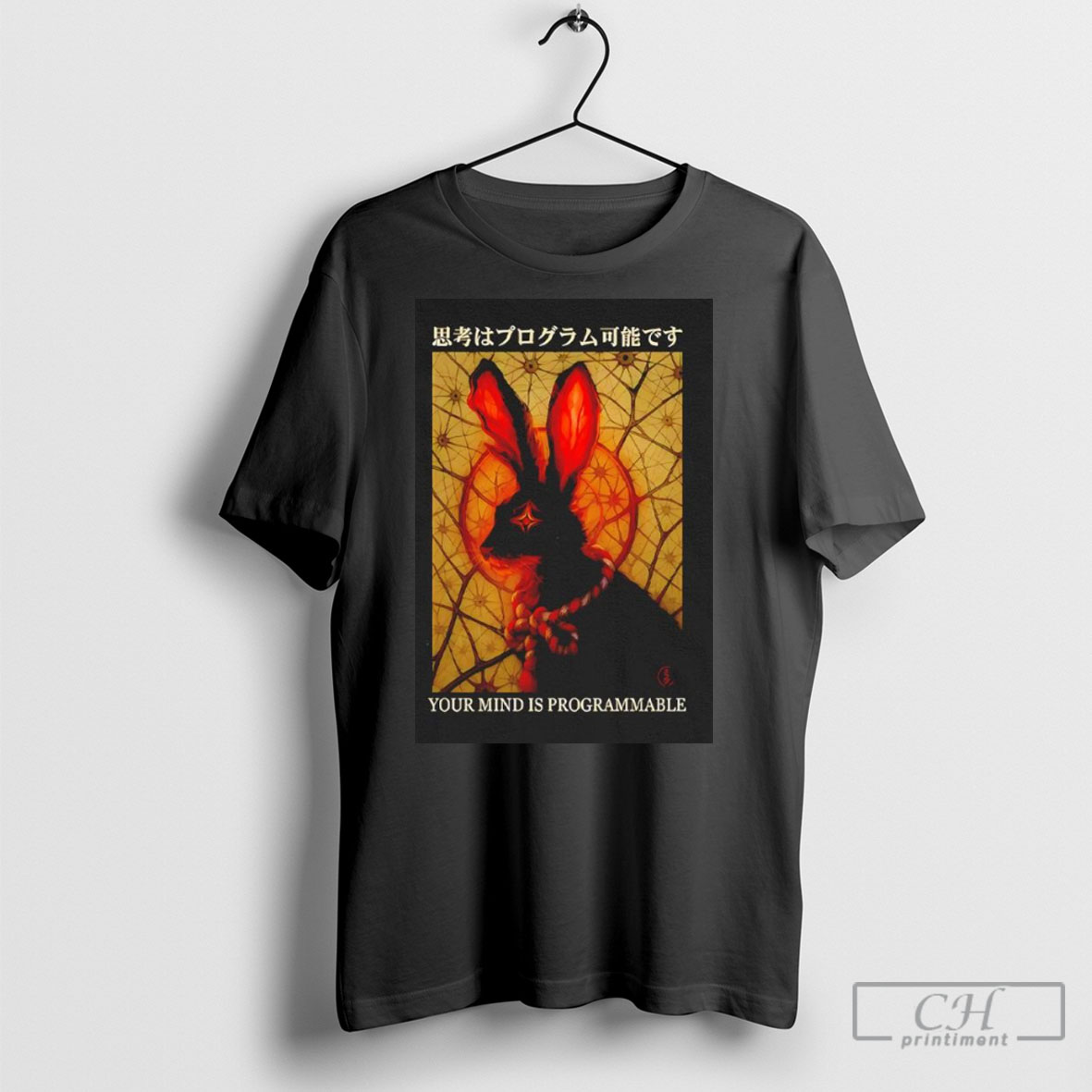 Tiger Funny Mind Is Programmable Rabbit Poster Tee Shirt Sweatshirt