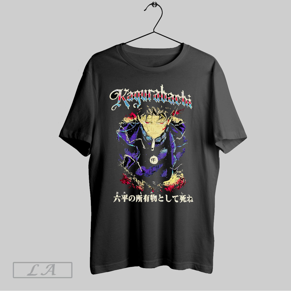 Top Kagurabachi Anime Retro Tshirt Shirt