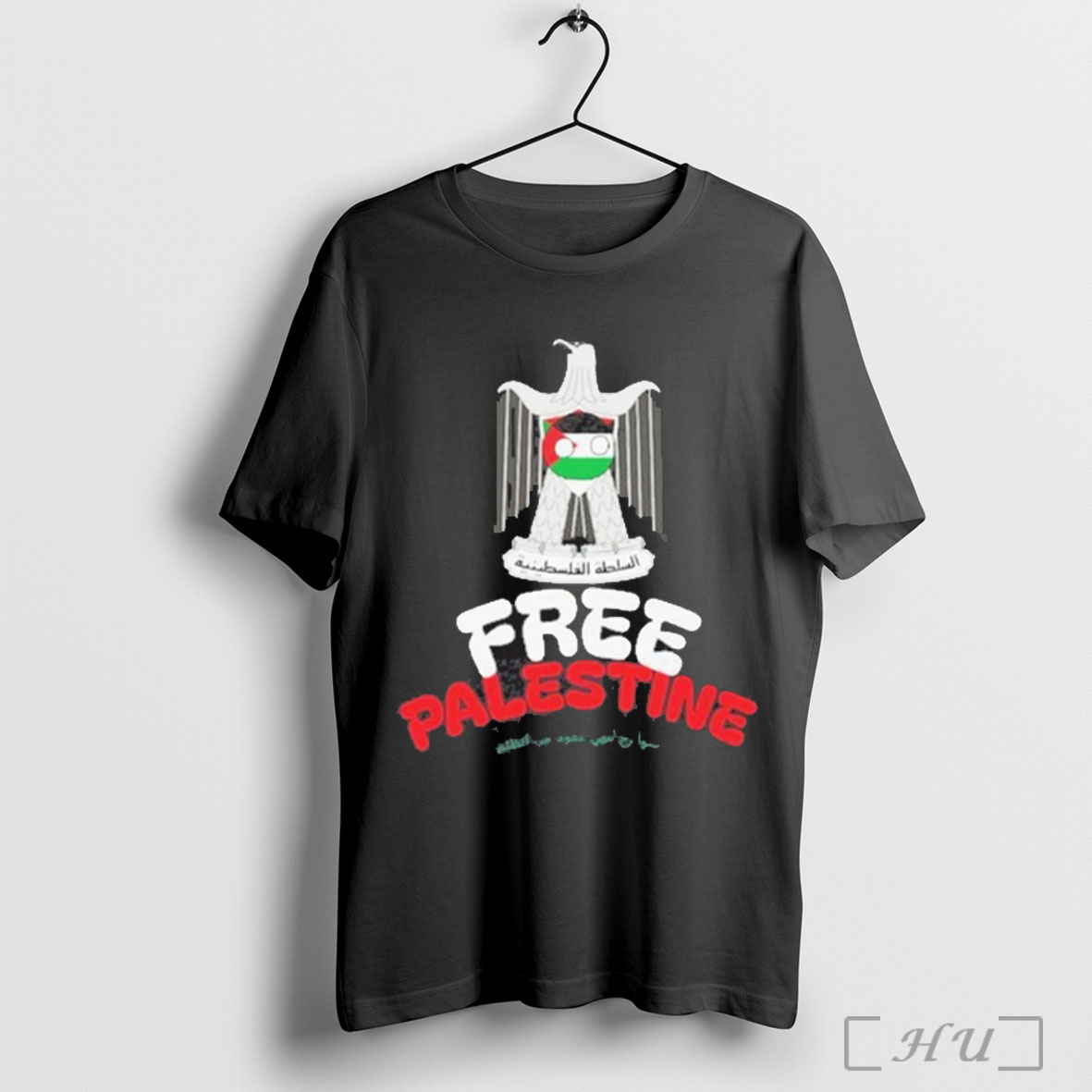 Zhang Yong Free Palestine T Shirt Sweatshirt