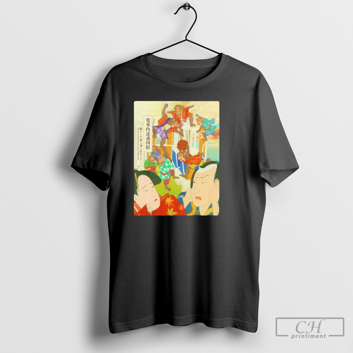 Japan Subway Poster Shirts