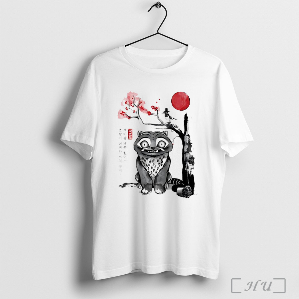 Officials The Tiger And The Magpie Sumie T Shirt Sweatshirt