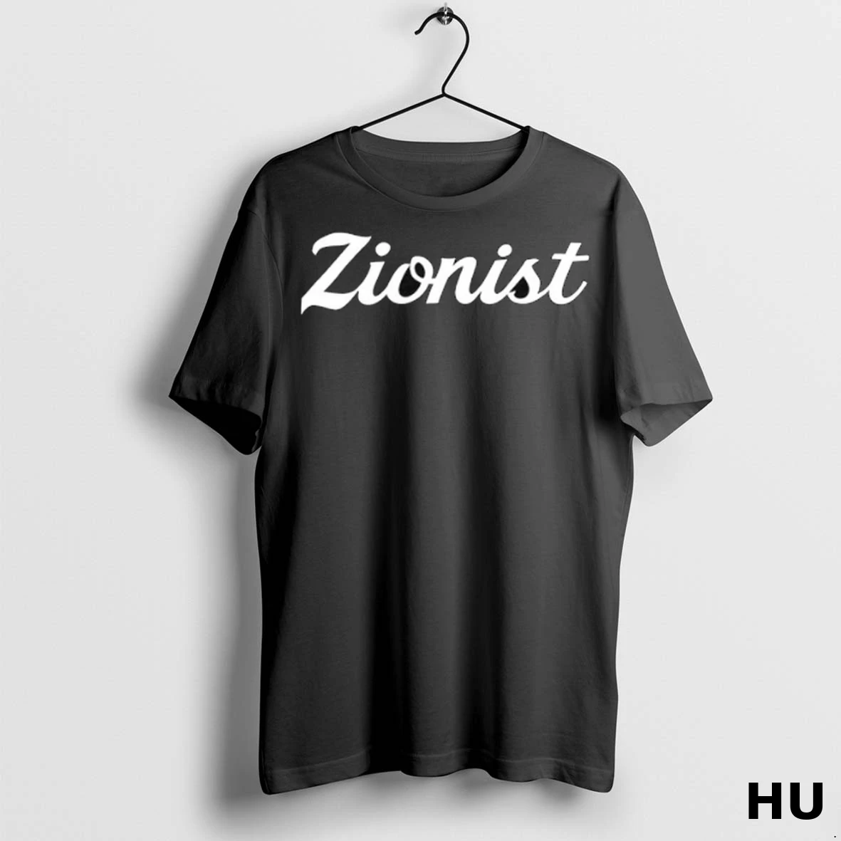 Officials Zion Zionist T Shirt Sweatshirt
