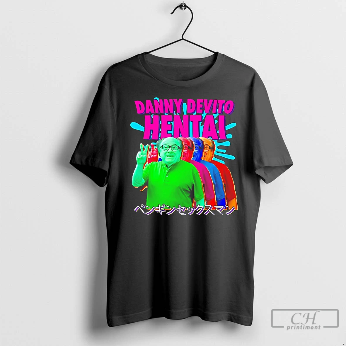 Classic Danny Devito Hentai T Shirt