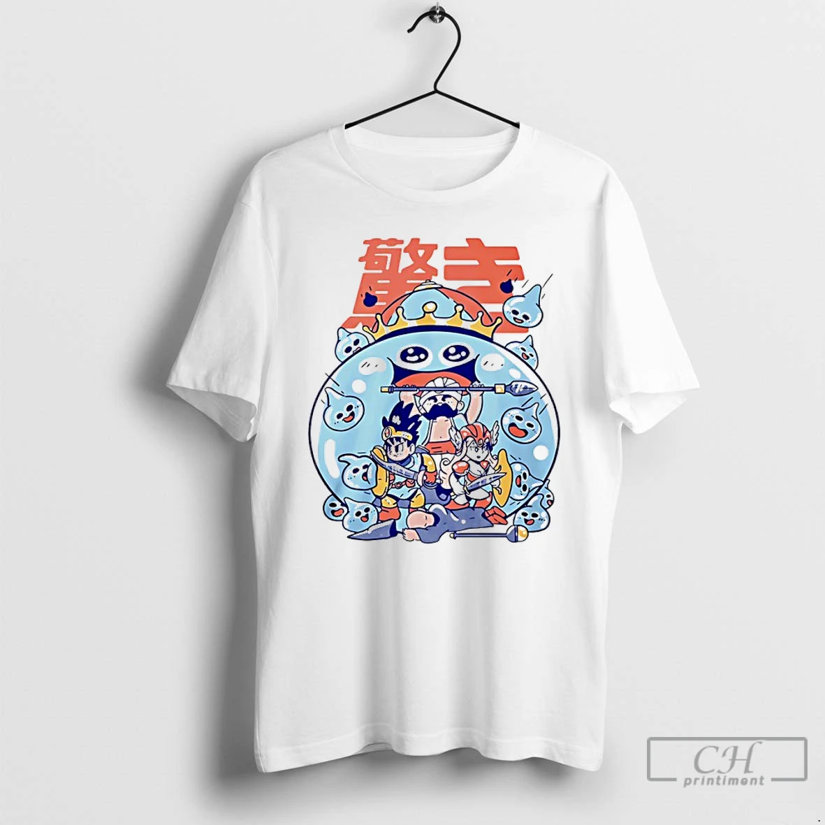 Classic Dragon Quest King Slime Dragon Quest Iii The Seeds Of Salvation T Shirts Hoodie