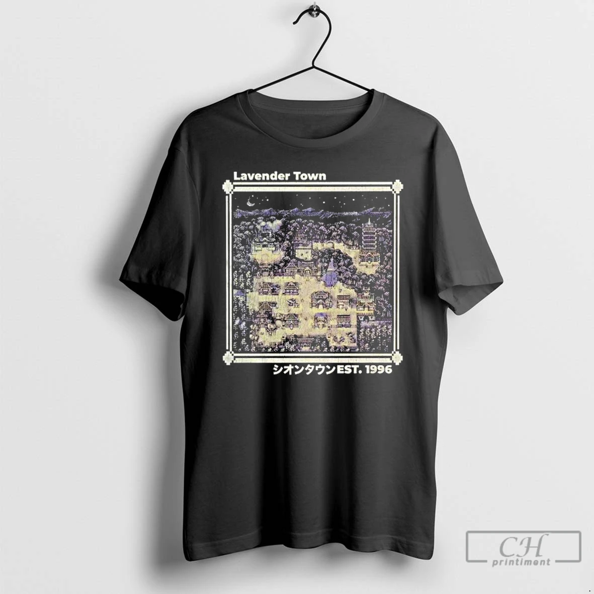Classic Lavender Town Est 1996 T Shirts Hoodie