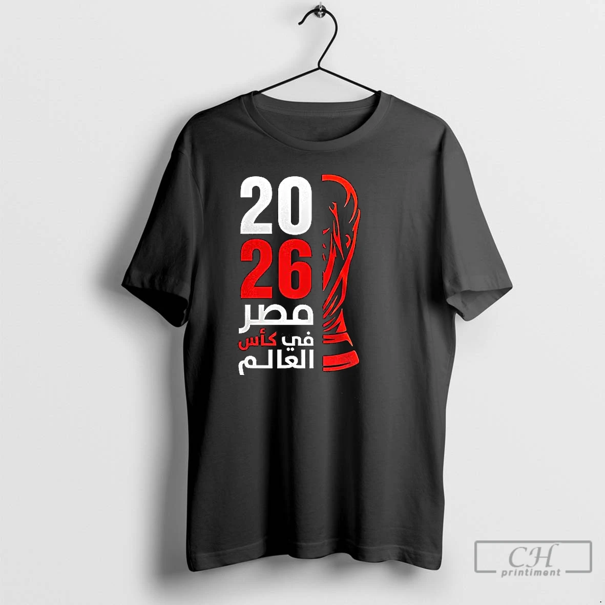 Classic Liverpool Sala Fifa Worldcup T Shirts Hoodie
