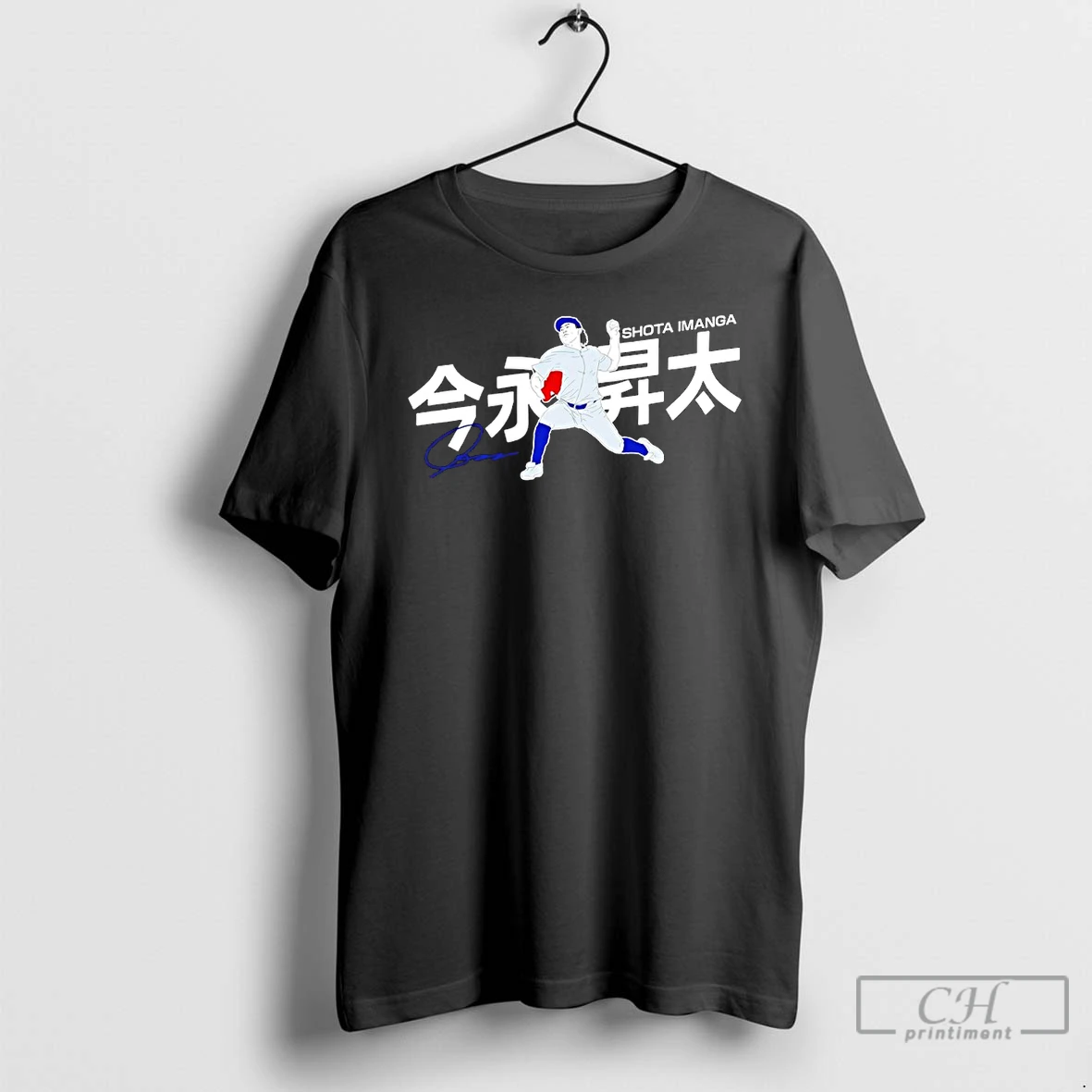 Classic Shota Imanaga Chicago Cubs Baseball Japanese Signature T Shirts Hoodie