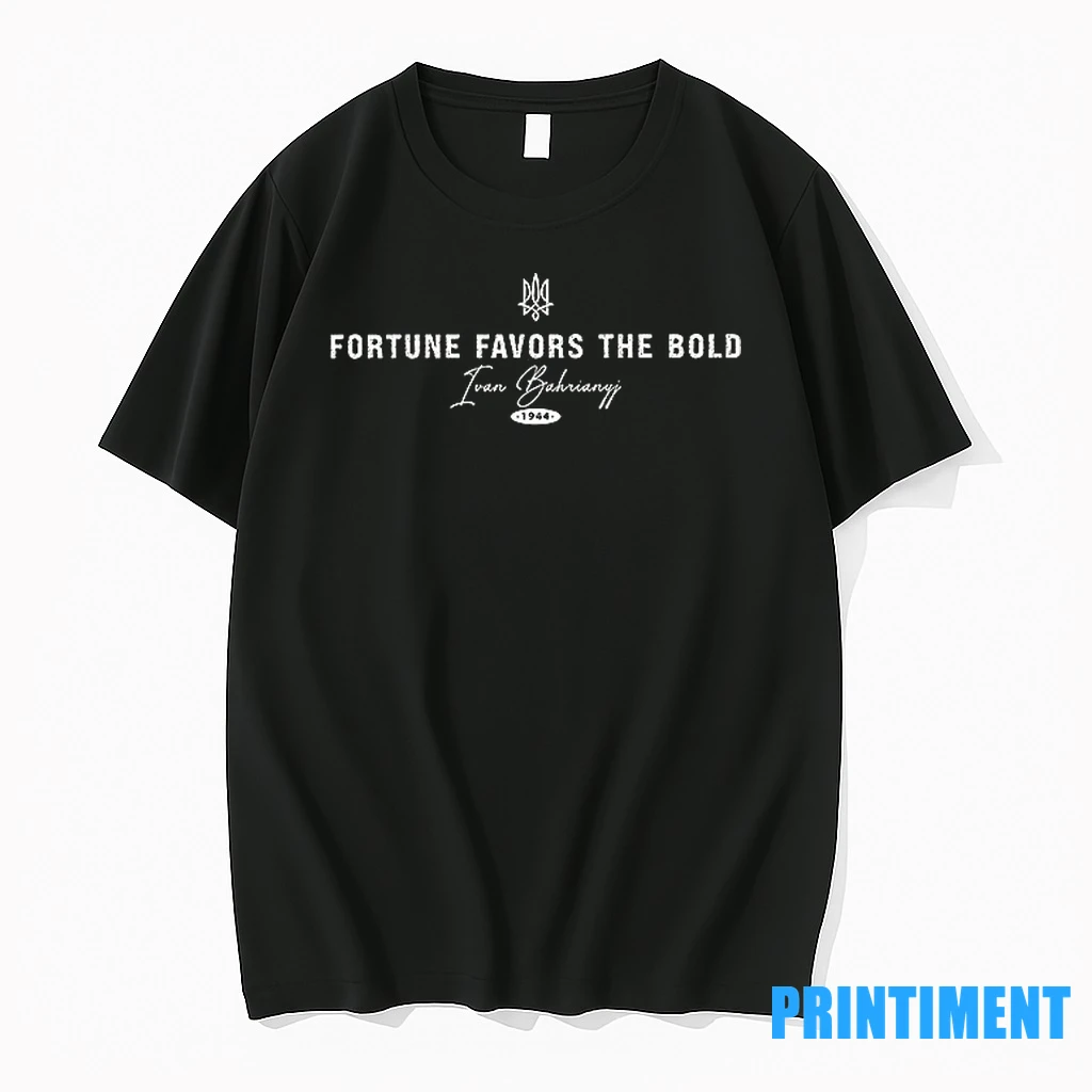 Fortune Favors The Bold Ivan Bahrianyi 1944 Tshirts Sweater Hoodie