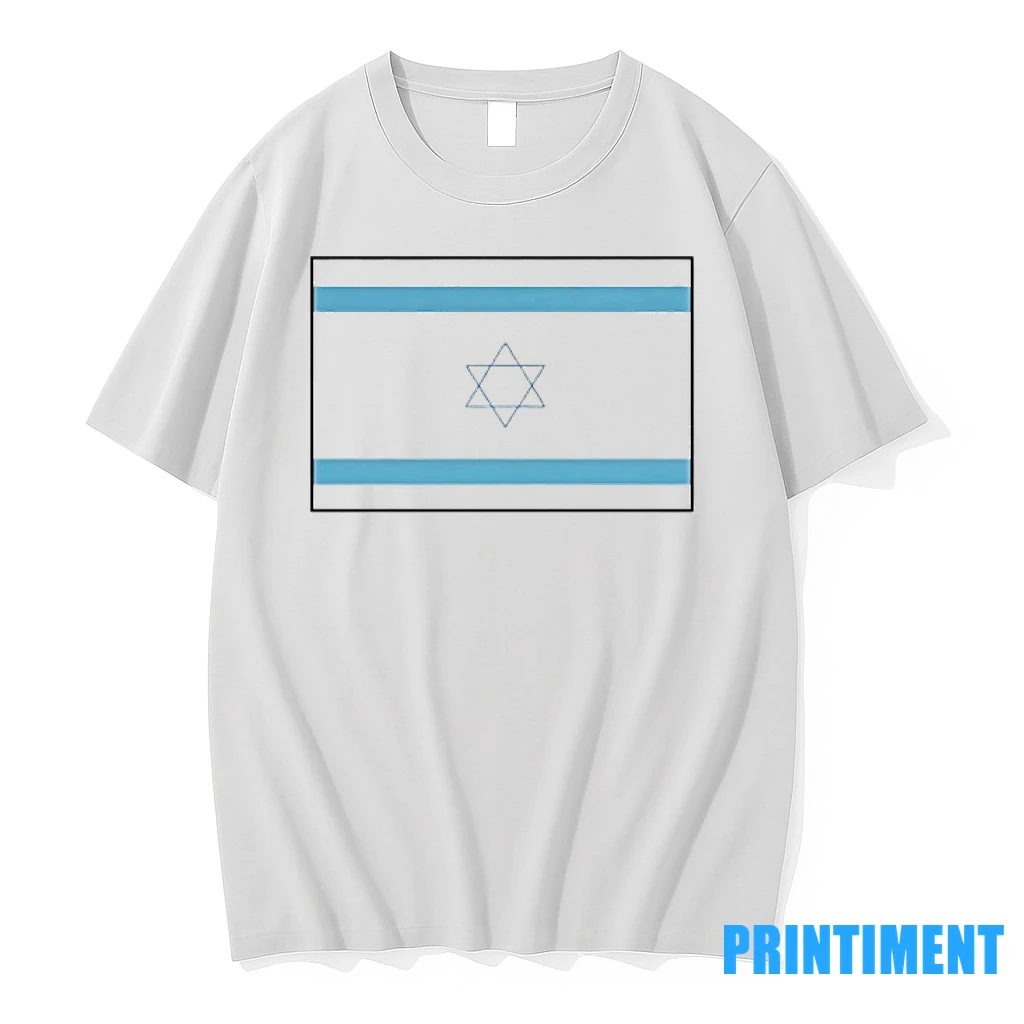 Israel Energy Flag Tshirts Sweater Hoodie