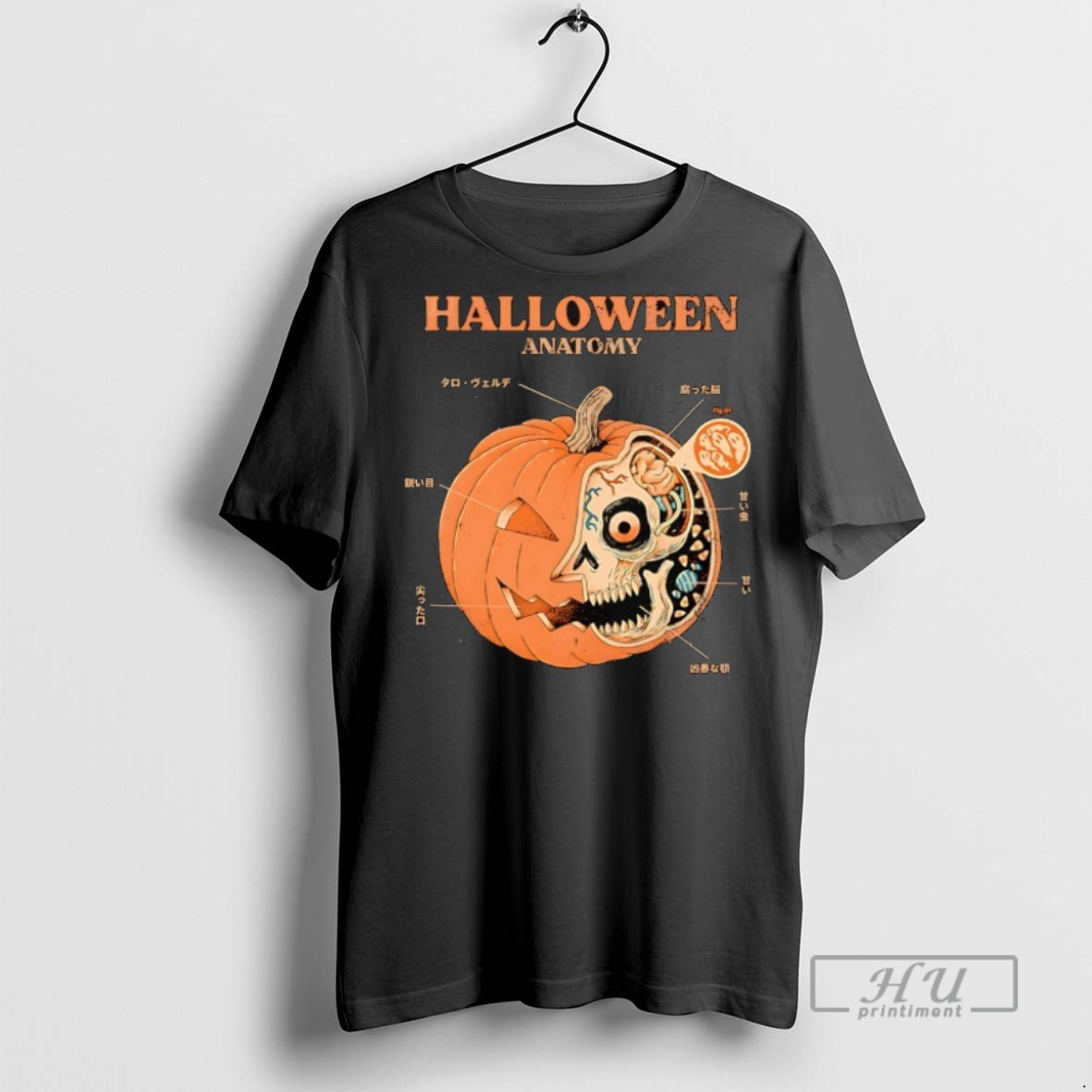 New The Spooky Insides Of A Jack O Lantern Halloween Anatomy Tee Shirts Sweatshirt Hoodies