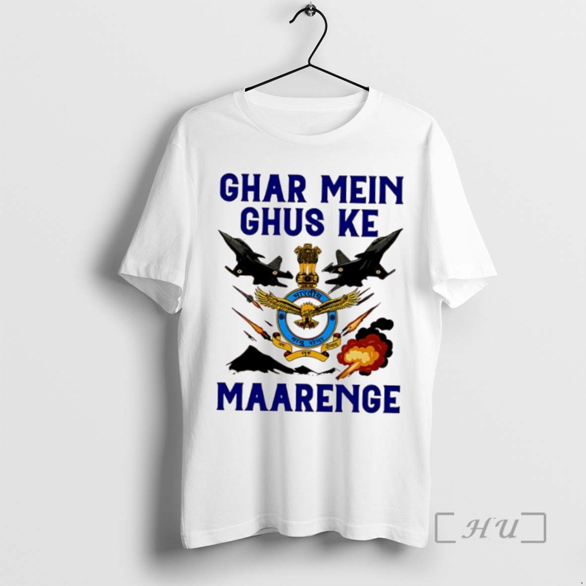 Officials Ghar Mei Ghus Ke Maarenge Indian Airforce T Shirt Sweater Hoodie