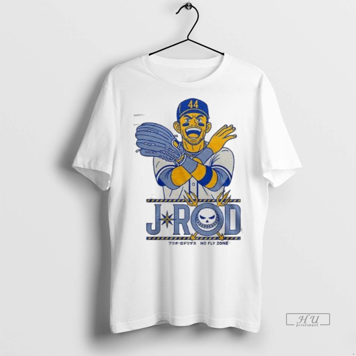 Officials J Rod No Fly Zone 2 Sided Tee Shirt Sweater Hoodie