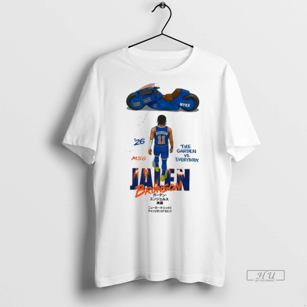 Officials Jalen Brunson New York Knicks 2026 The Garden Vs Everybody T Shirt Sweater Hoodie