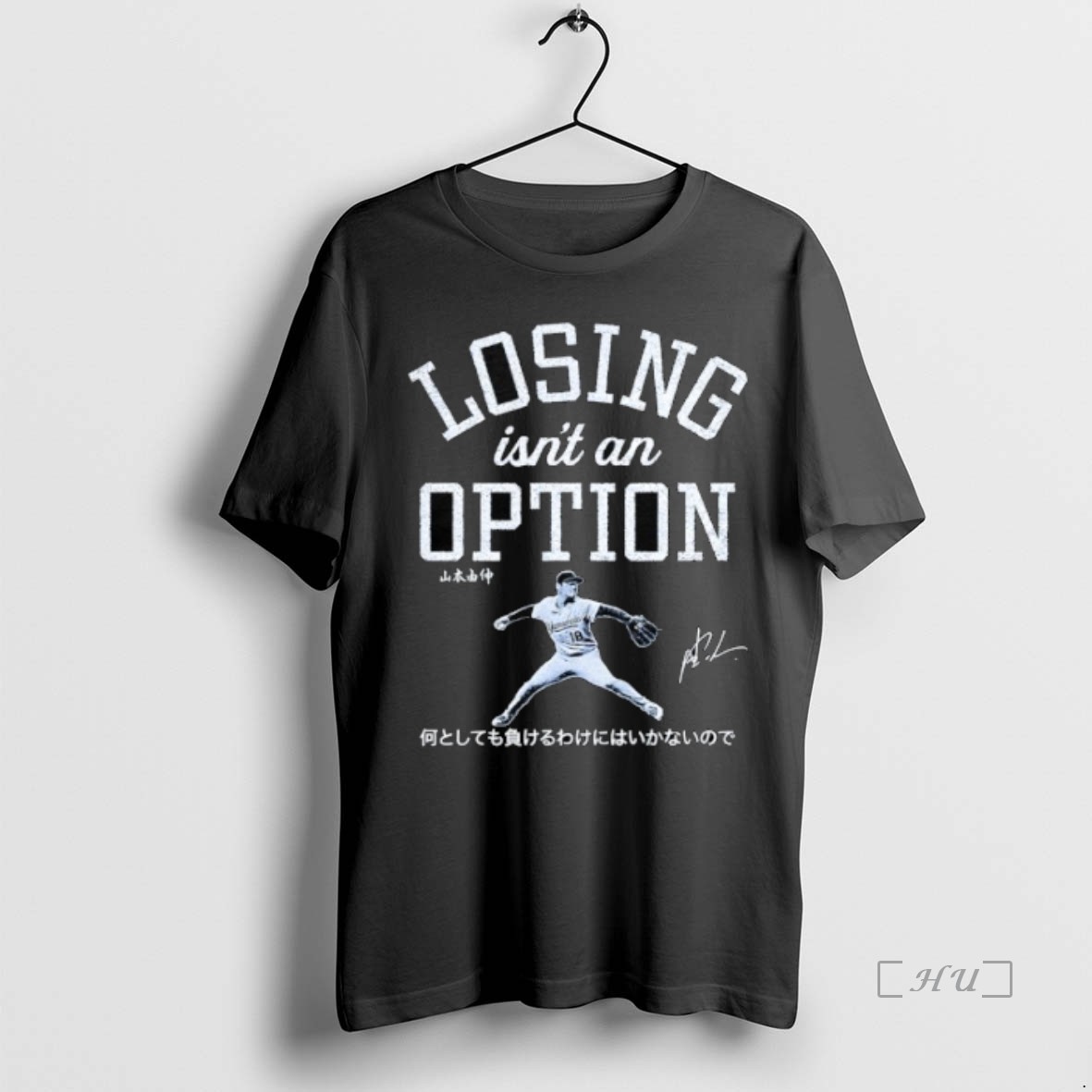 Officials Shohei Ohtani Losing Isnt An Option Signature T Shirts Sweater Hoodie