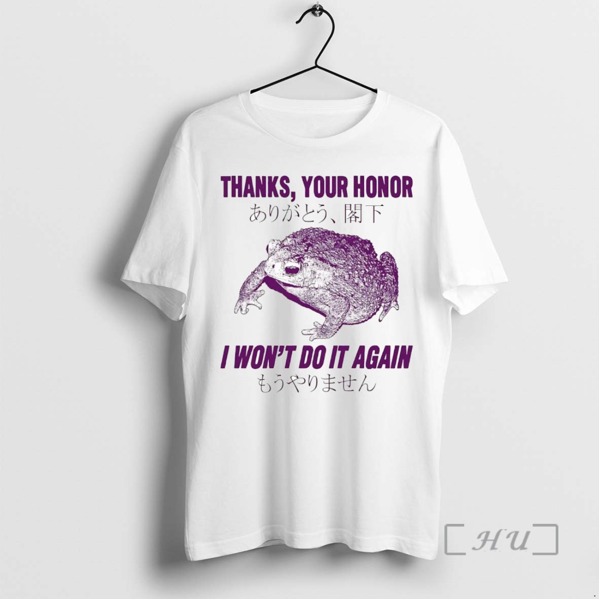 Officials Toad Thanks Your Honor I Wont Do It Again Shirts Sweater Hoodie