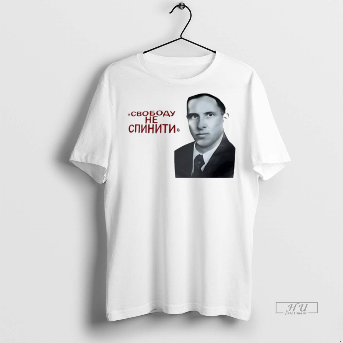 Officials Ukranian Patriotic Blogger Put On A Bandera Tee Shirt Sweater Hoodie