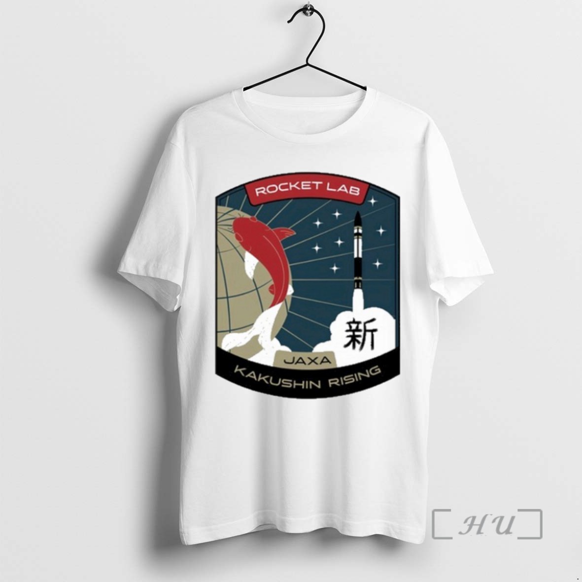 Officials Rocket Lab Jaxa Kakushin Rising Tee Sweater Hoodie