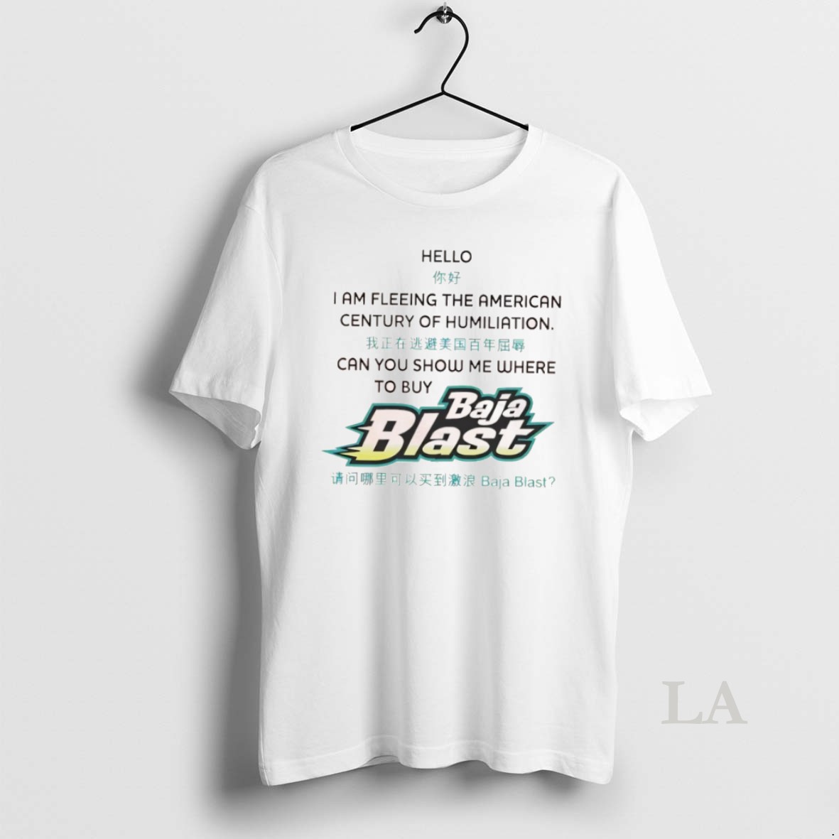 Original Baja Blast Hello I Am Fleeing The American Century Of Humiliation Shirt