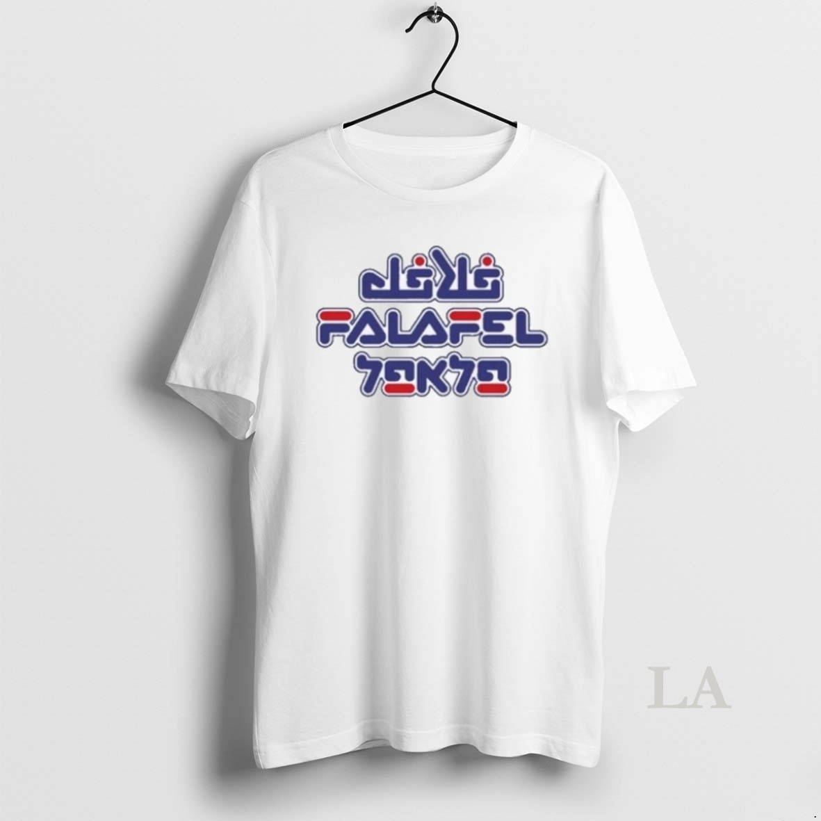Original Das Falafel Humanity 2025 Shirt