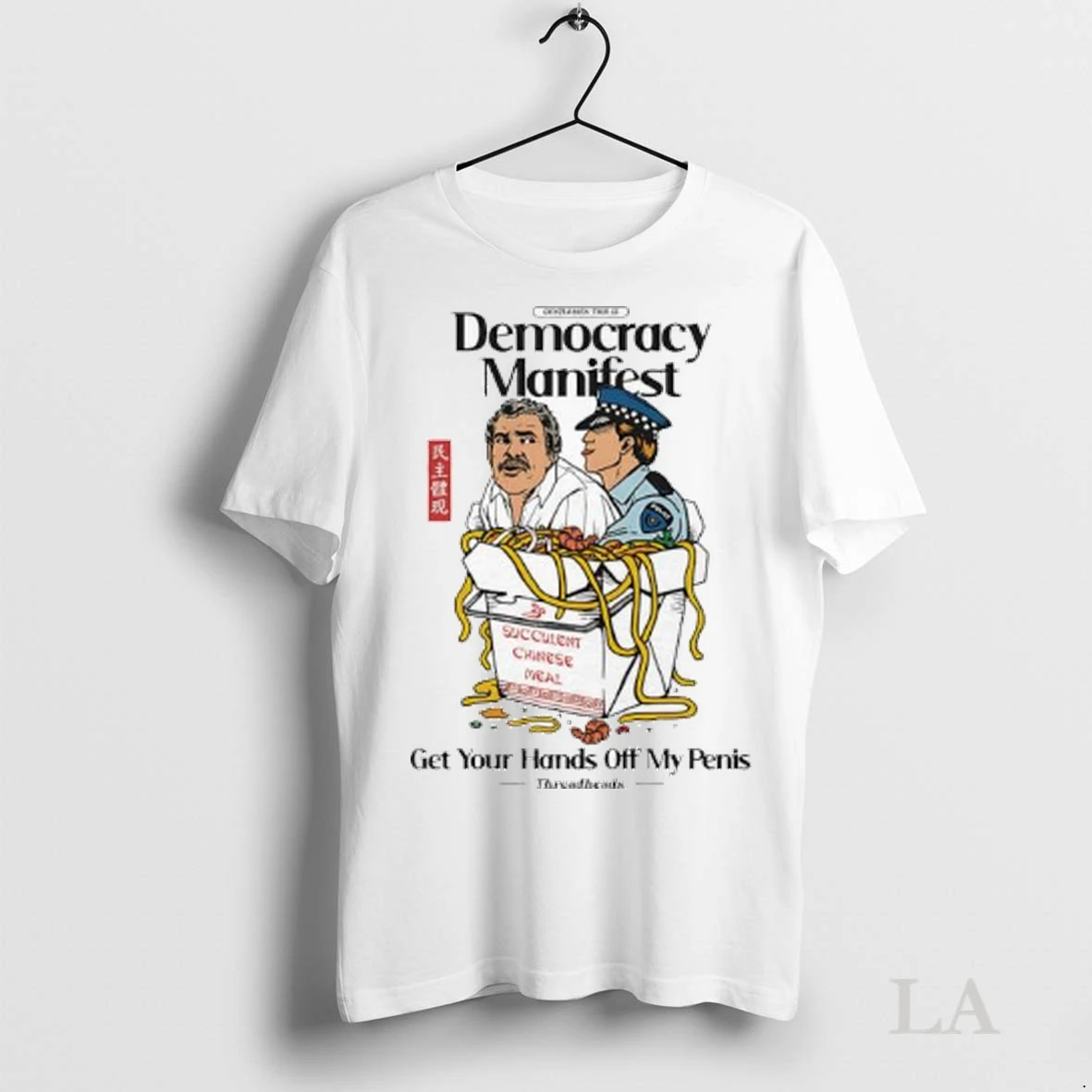 Original Democracy Manifest Volume Ii Get Your Hands Off My Penis Ladies Shirt
