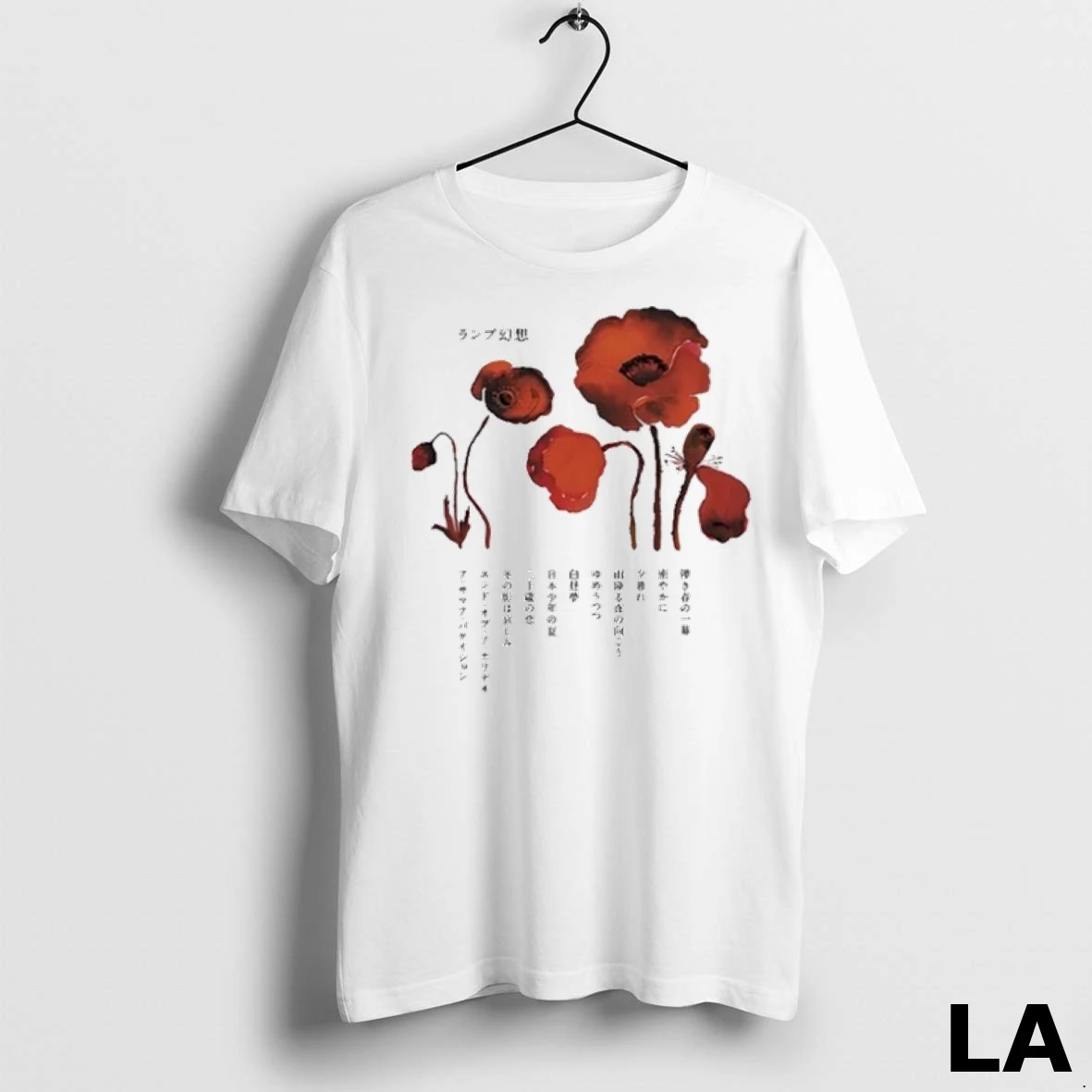 Original Flowers Lamp Genso Tour 2025 Shirt