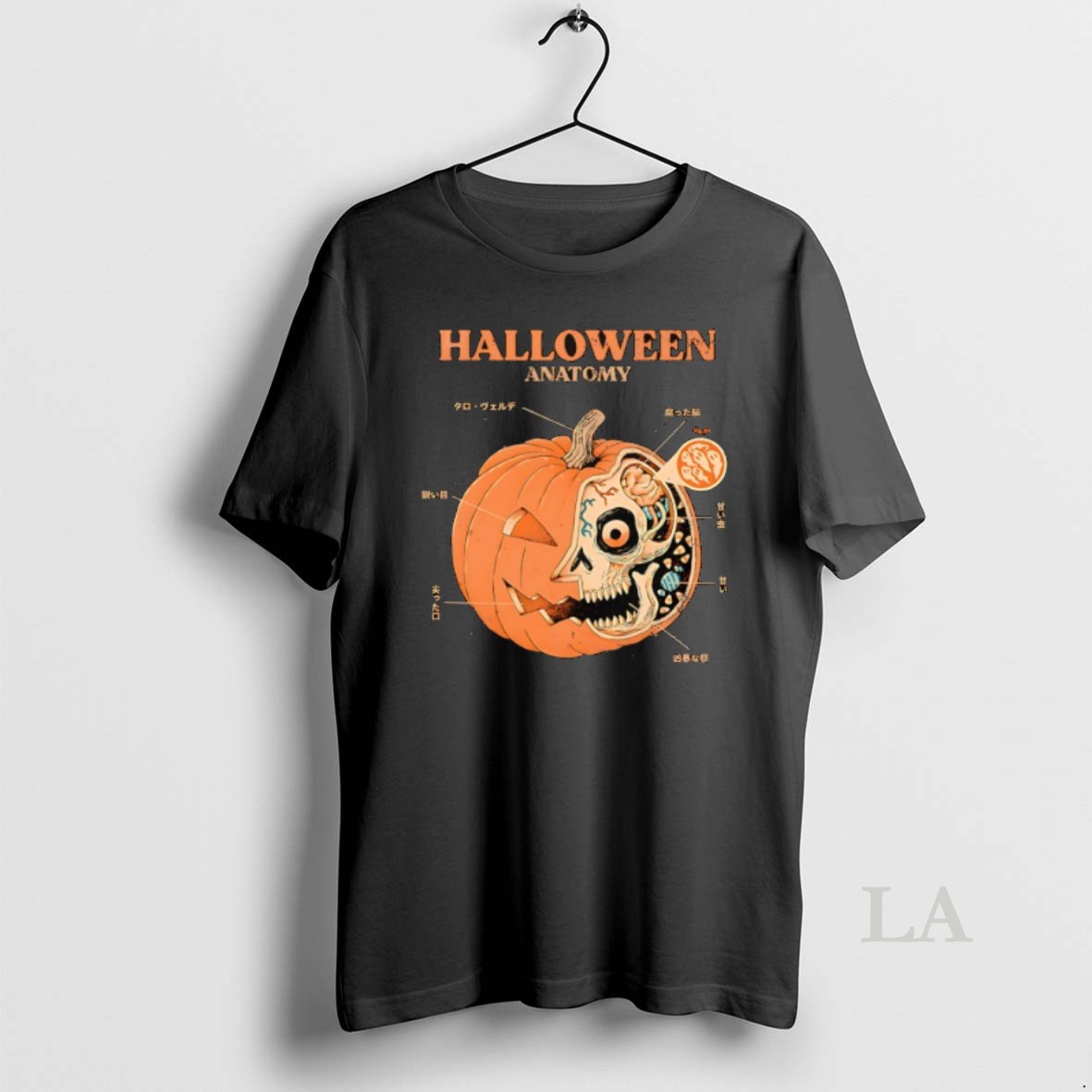 Original The Spooky Insides Of A Jack O Lantern Halloween Anatomy Shirt