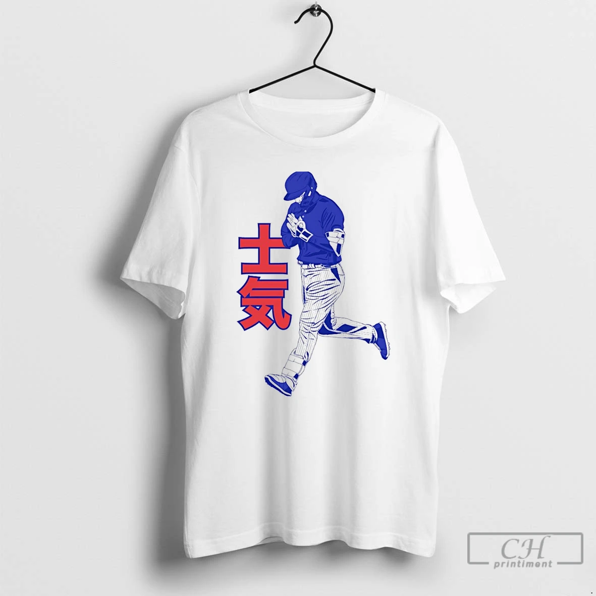 Premium Chicago Cubs Pete Crow Armstrong Japanese T Shirts Hoodie