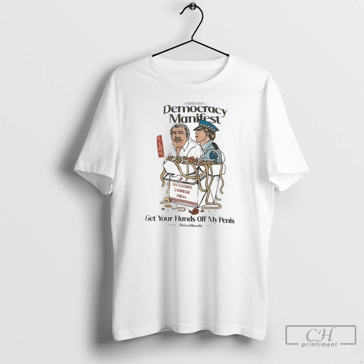 Premium Gentlemen This Is Dermocracy Manifest Get Your Hands Off My Penis T Shirt