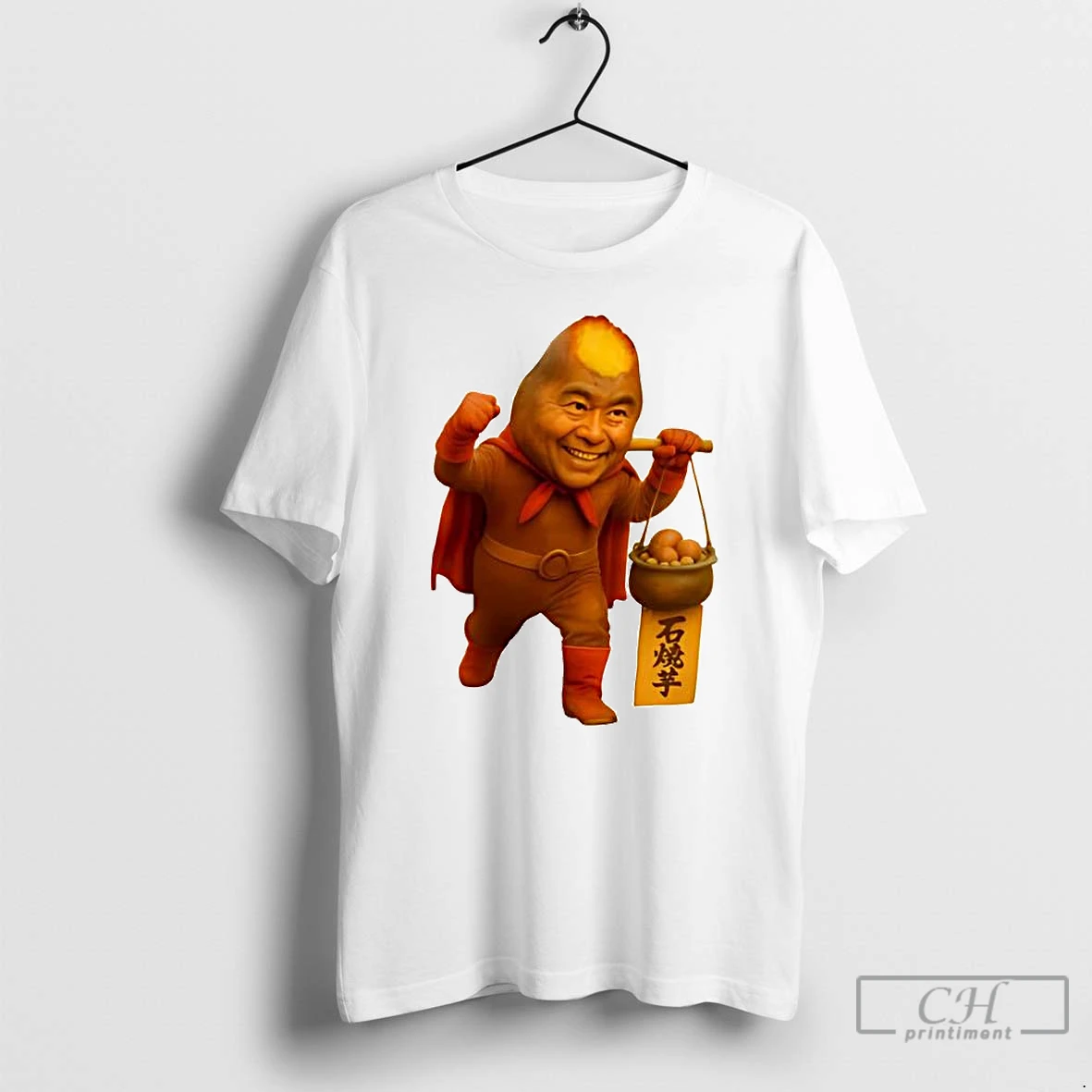 Premium Regular Fit Meme T Shirts Hoodie